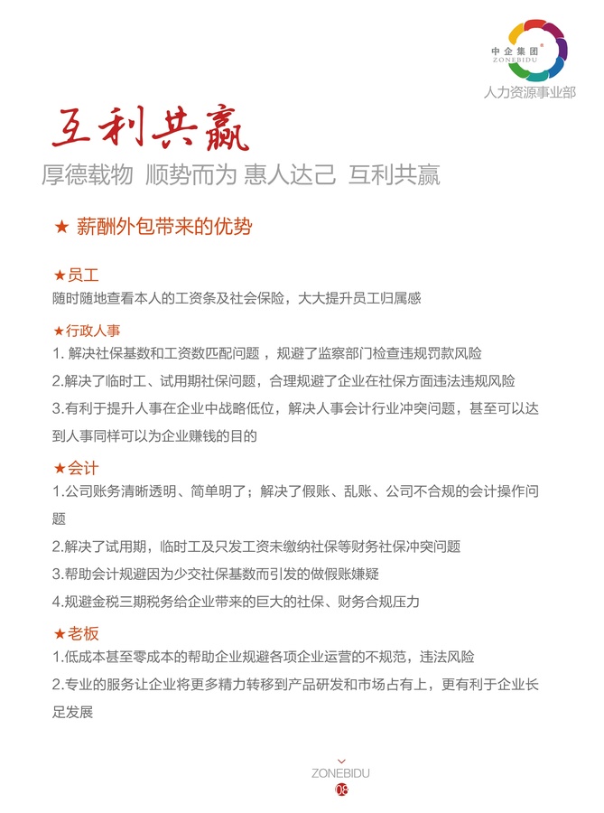 07-08_看图王.jpg